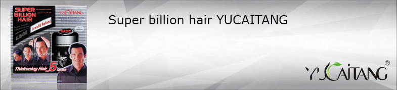 Super billion hair YUCAITANG